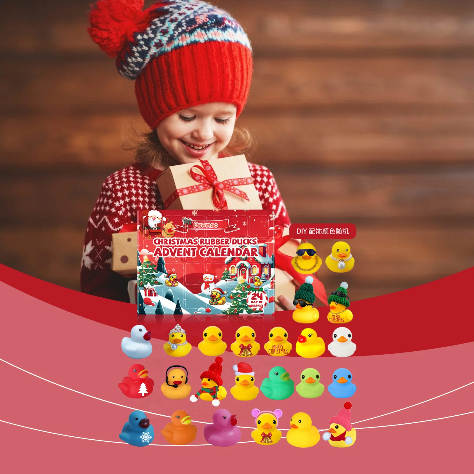 dowmoo 24box christmas advent rubber duck blind box DO D02 0005 01 329