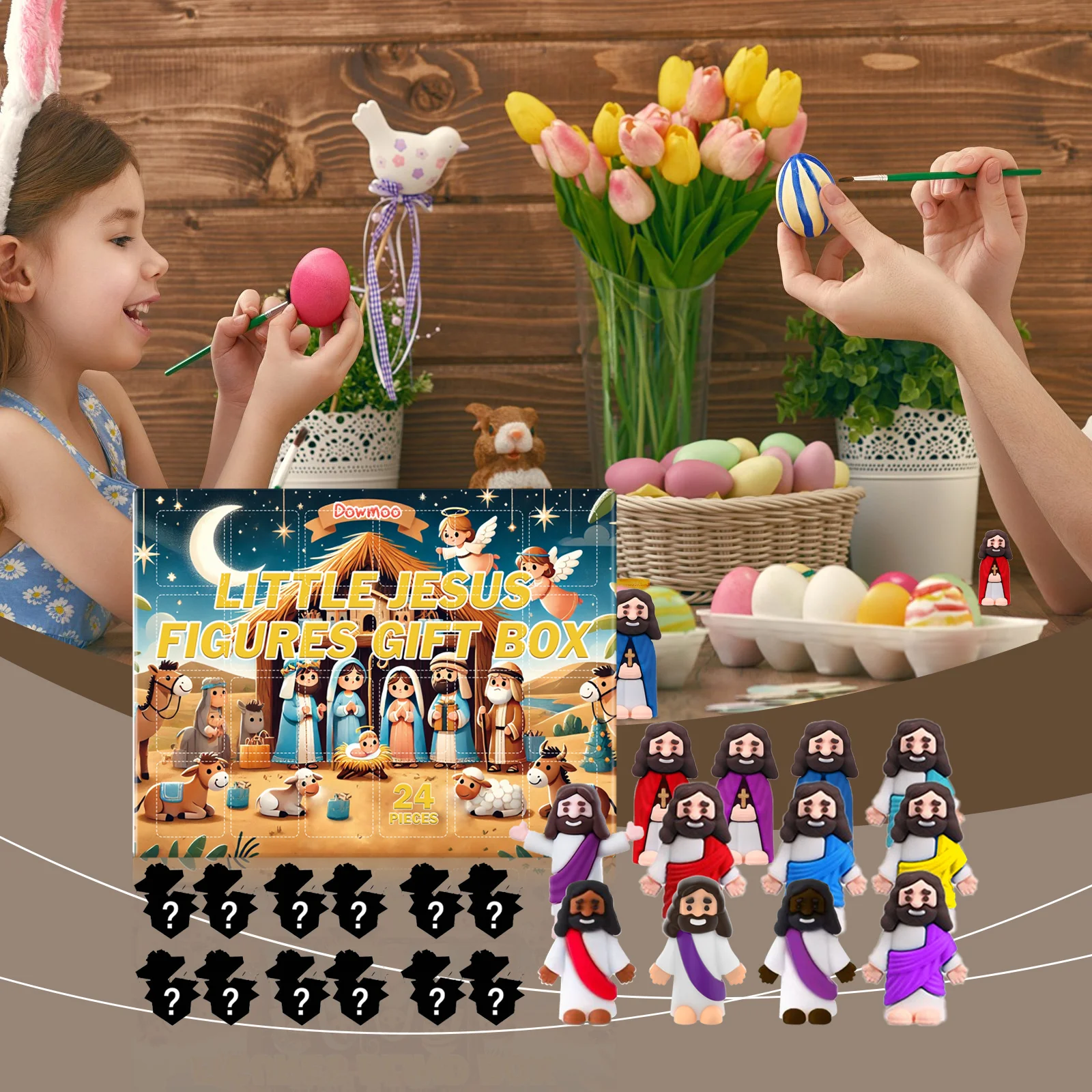 dowmoo 24grid easter blind box DO D05 0003 01 373