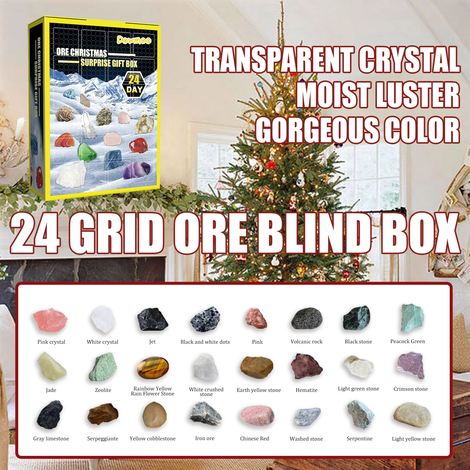 dowmoo 24grille ore blind box christmas kslh1015gw01 24格矿石礼盒 1532