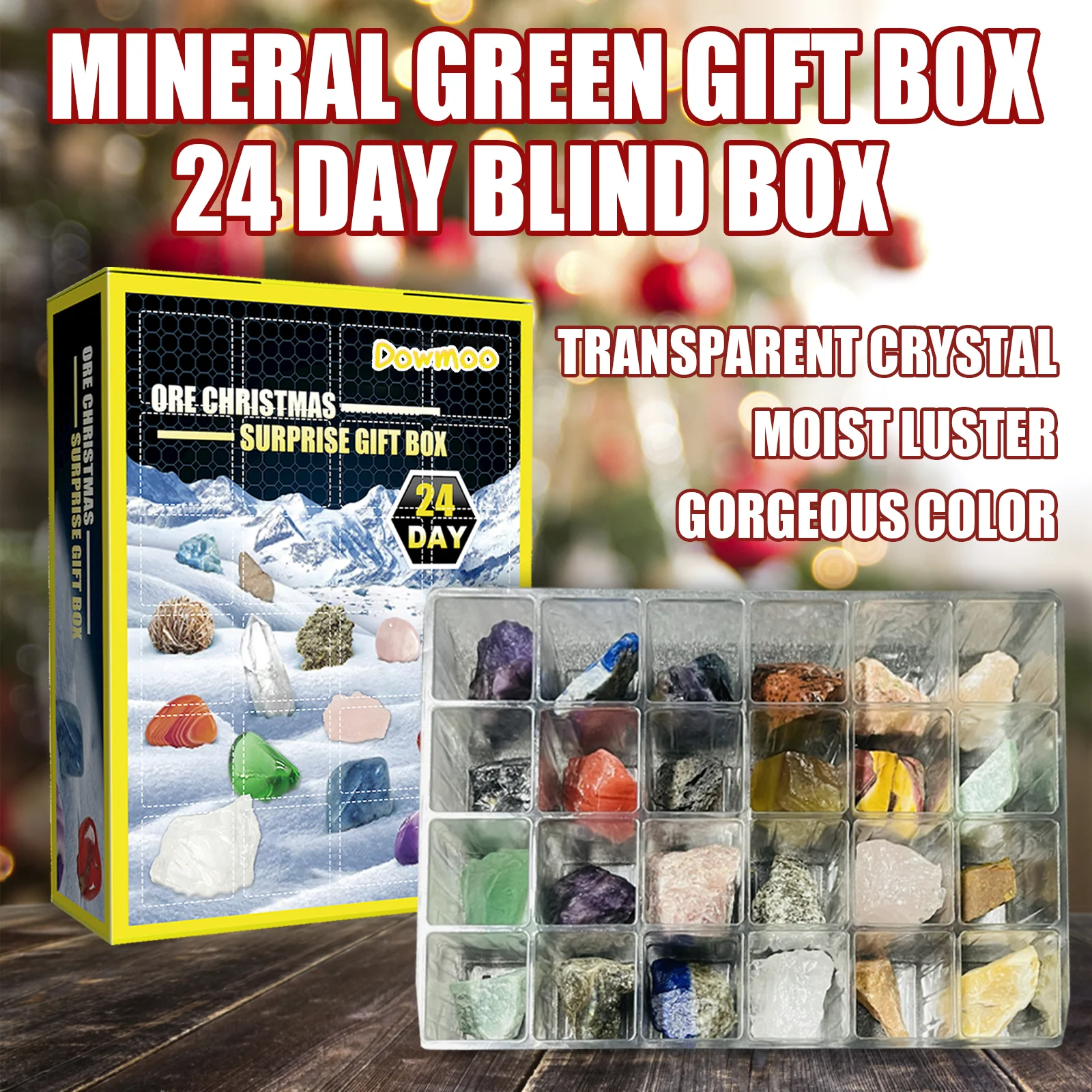 dowmoo 24grille ore blind box christmas kslh1015gw01 24格矿石礼盒 1534