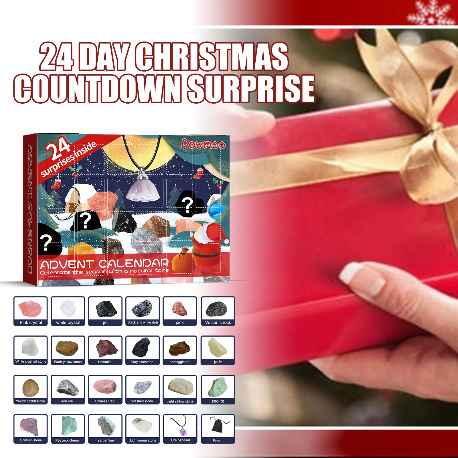 dowmoo christmas advent mineral blind box D标ksmh98my01 圣诞日历矿石盲盒 1508