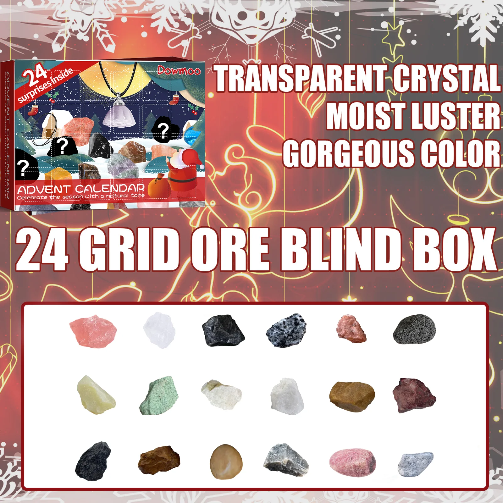 dowmoo christmas advent mineral blind box D标ksmh98my01 圣诞日历矿石盲盒 1511