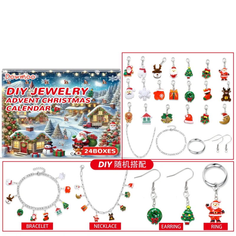 Dowmoo DIY Christmas Bracelet Blind Box Kit, Jewelry Making Gift Set